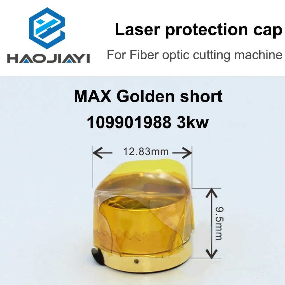 Laser Protection Cap Output Head Cap Suitable for Fiber Optic Cutting Machine Window Mirror MAX Lens