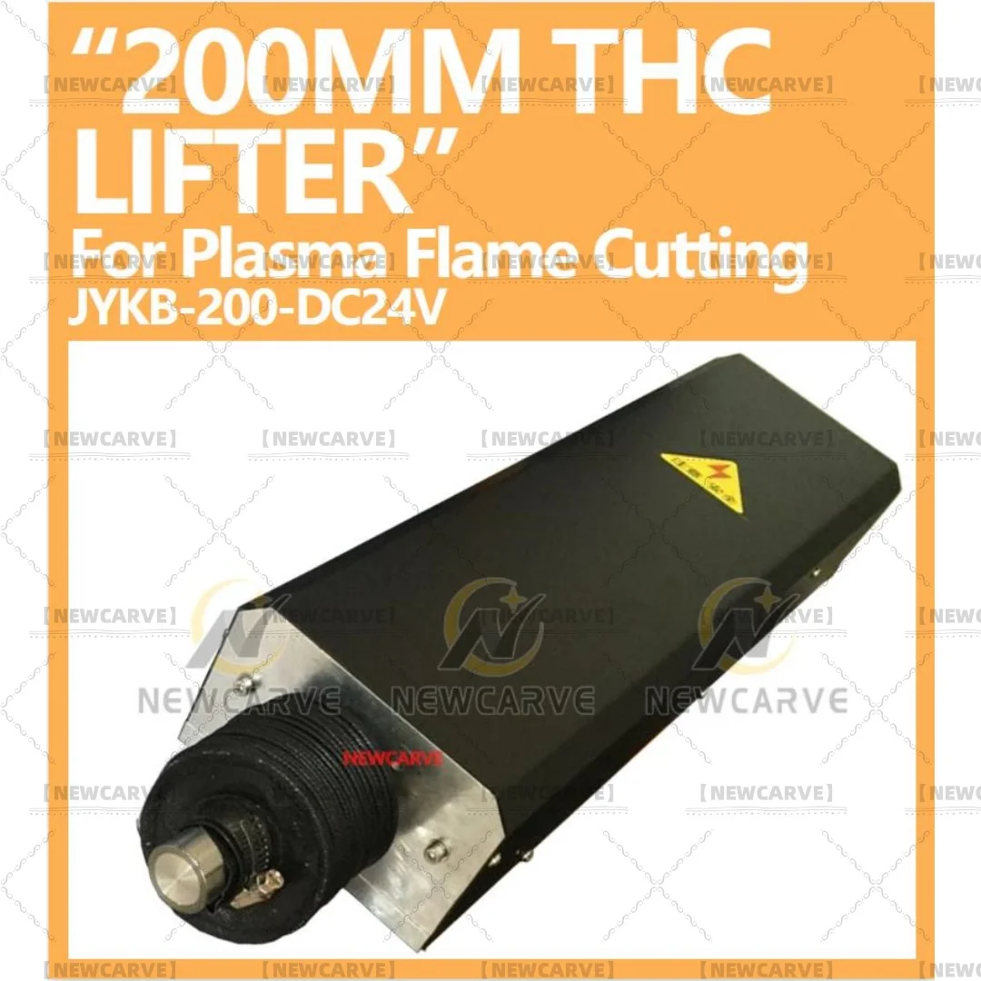 JYKB-200-DC24V GH/GD Flame Plasma 200mm Lifter  Travel 1250mm/min For THC Lifter With Standard Clamp NEWCARVE
