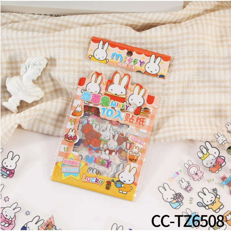 Miffy Rabbit Sticker Creative High Color Value Cartoon Animation Print Girl's Heart Sweet Hand Ledger Desktop Waterproof Sticker - view 4