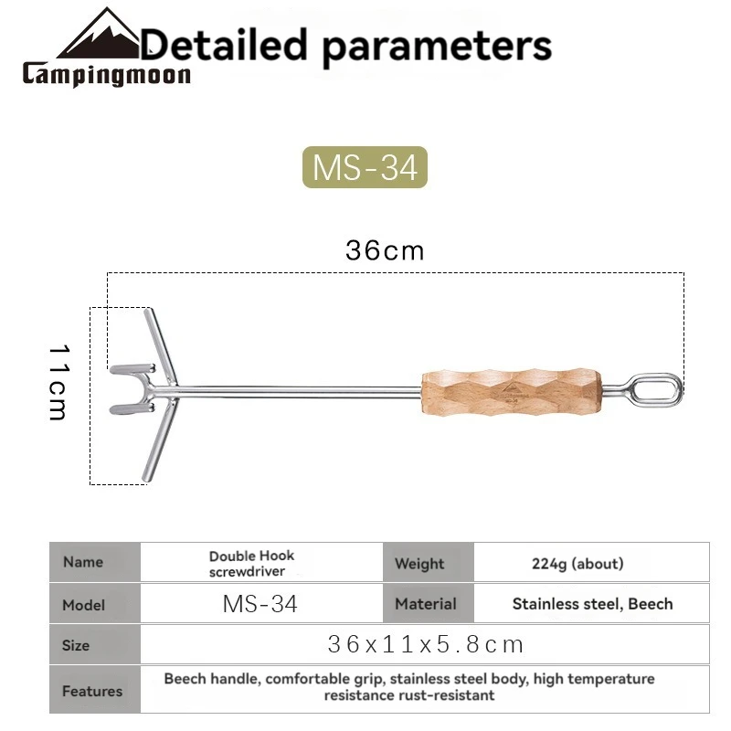 Stainless Steel Double Hook Screwdriver with Extended Cast Iron Dutch Pot Lid Anti Scald Lifting Hook