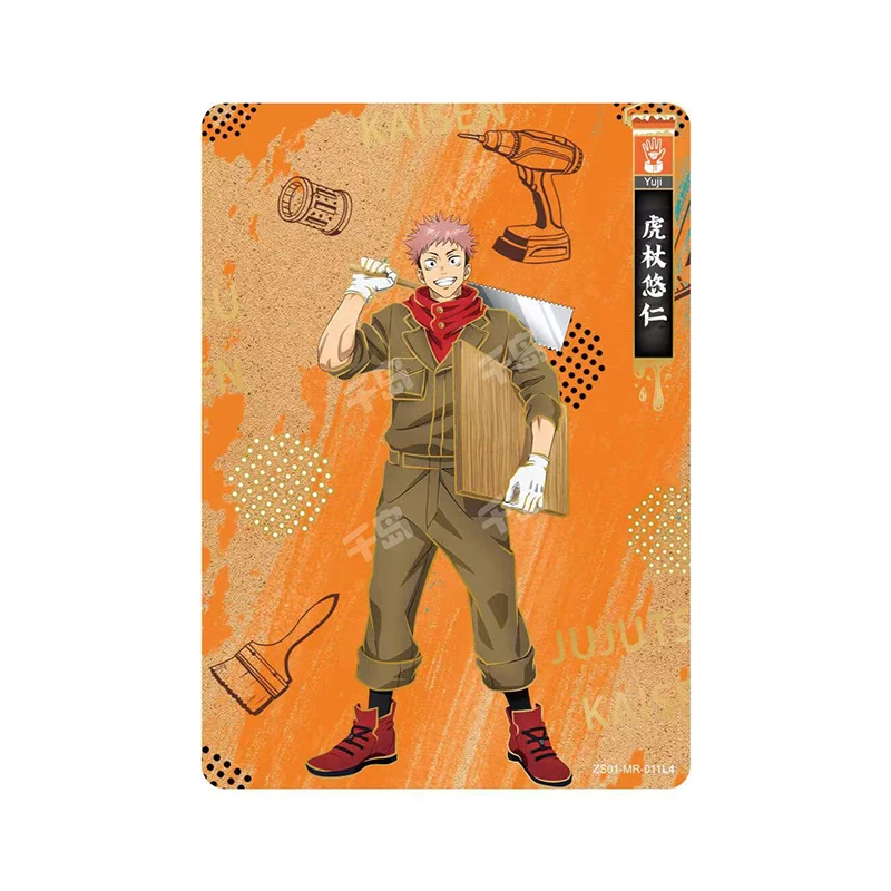 Jujutsu Kaizen Mr Series Itadori Yuji Satoru Gojo Anime Characters Bronzing Collection Flash Card Cartoon Toys Christmas Gift