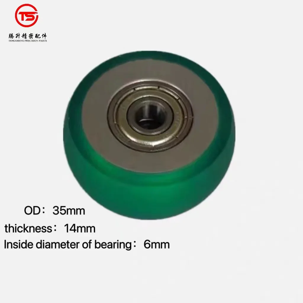 2 Pieces Komori Press Accessories Feed Wheel Komori Press Wheel Printing Machine Parts