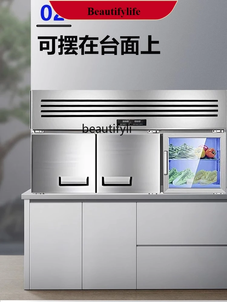 

E132 Double Temperature Wall-Mounted Freeze Storage Fresh-Keeping Refrigerator Display Cabinet Thick Stainless Steel Commercial
