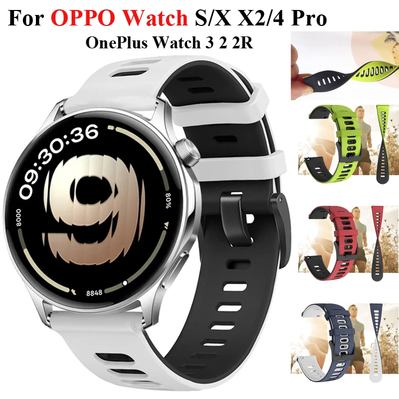 22Mm Sports Colorfu…