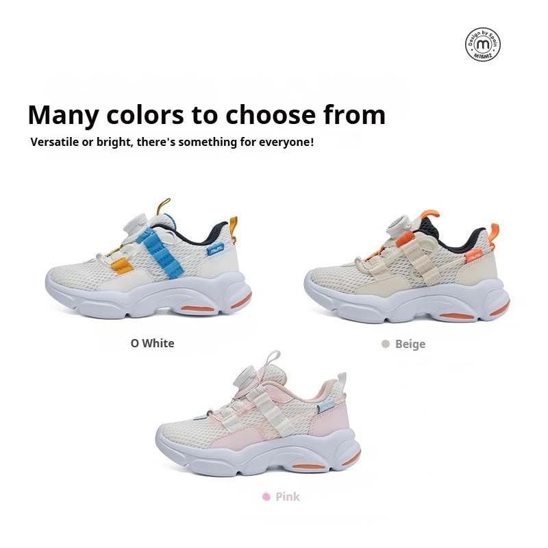 M1&M2 Summer Sport Shoes Net Breathable Mesh Sneakers Rubber Leisure Trainers Casual Kids Running Tennis Shoes  Leisure Trainers