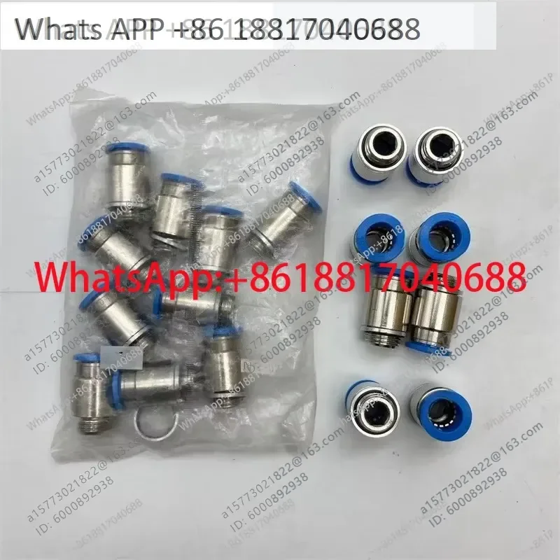 10PCS Threaded Quick Plug Connector for QS-G1/4-10-8 6 I 186112 186110 186108 Pneumatic Fitting Air Hose Push in Joint