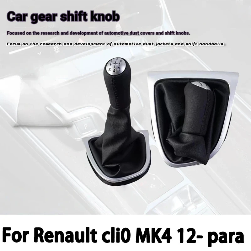 accesorios-nuevos-para-renault-palancas-de-cambios-cabezal-de-palanca-de-cambios-mate-palanca-de-cambios-de-cuero-cubierta-antipolvo-cosida