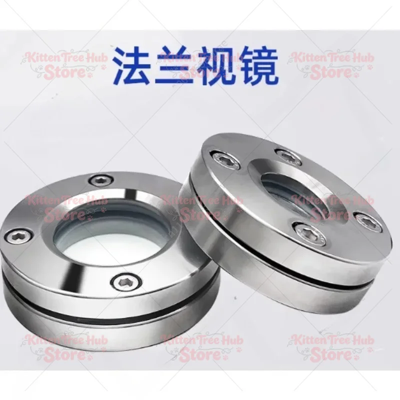 304 stainless steel flange sight glass 316L pair clip sight glass inner hexagonal manhole observation hole window DN50DN100