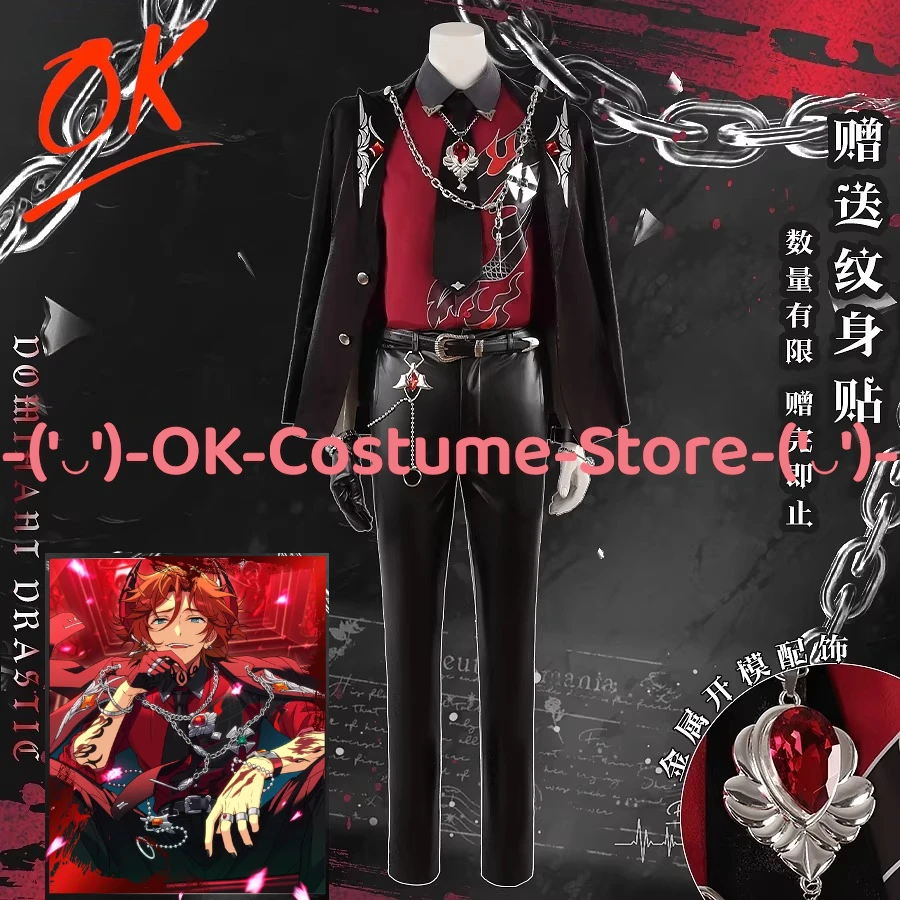 

Костюм для косплея Ensemble Stars Dominant Drastic MaM Мадара Лео Натсуме, индивидуальный размер, игровой наряд, униформа для Хэллоуина и вечеринок