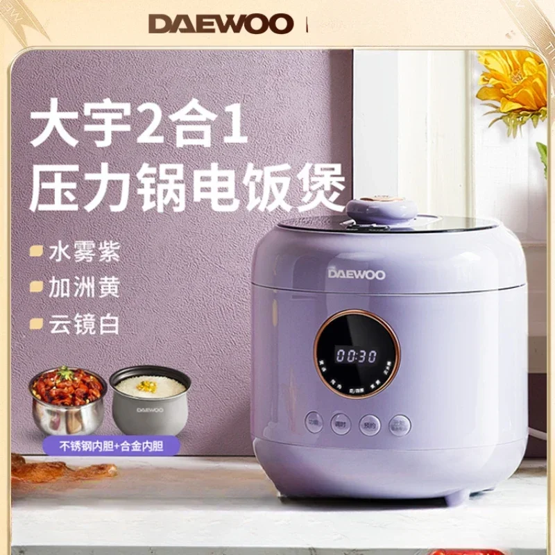 

220V Small Electric Pressure Cooker with Auto Function for Home Use