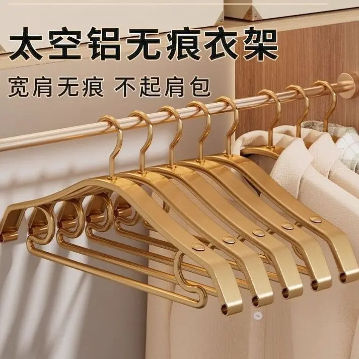 Gold Space Aluminum Hangers Wide Shoulder No Trace Non Slip Clothes Hangers with Trouser Bar Heavy Duty Coat Hangers for Closet
