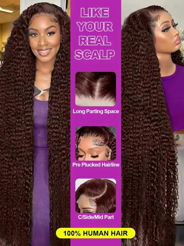 Chocolate Brown Deep Wave Frontal Wig Colored #4 Deep Curly Lace Front Human Hair Wigs Remy 13x4 HD Lace Frontal Wigs For Women image 4
