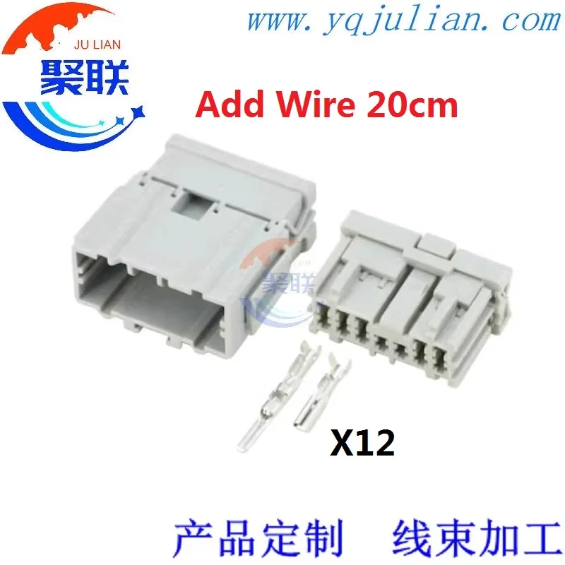 1-комплект-12-контактов-6098-0251-6098-0252-автоматическая-электрическая-розетка-переменного-тока-в-сборе-автомобильная-вилка-жгута-проводов-60980251-60980252