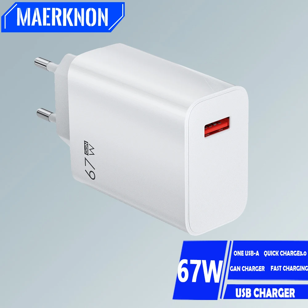 Gan 67W Fast Chargi…