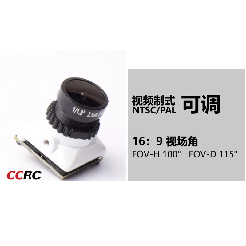 CCRC FPV Crossover Machine Clair 1500tvl Breedspanning Racing Modelvliegtuigen Camera 19mml Filter