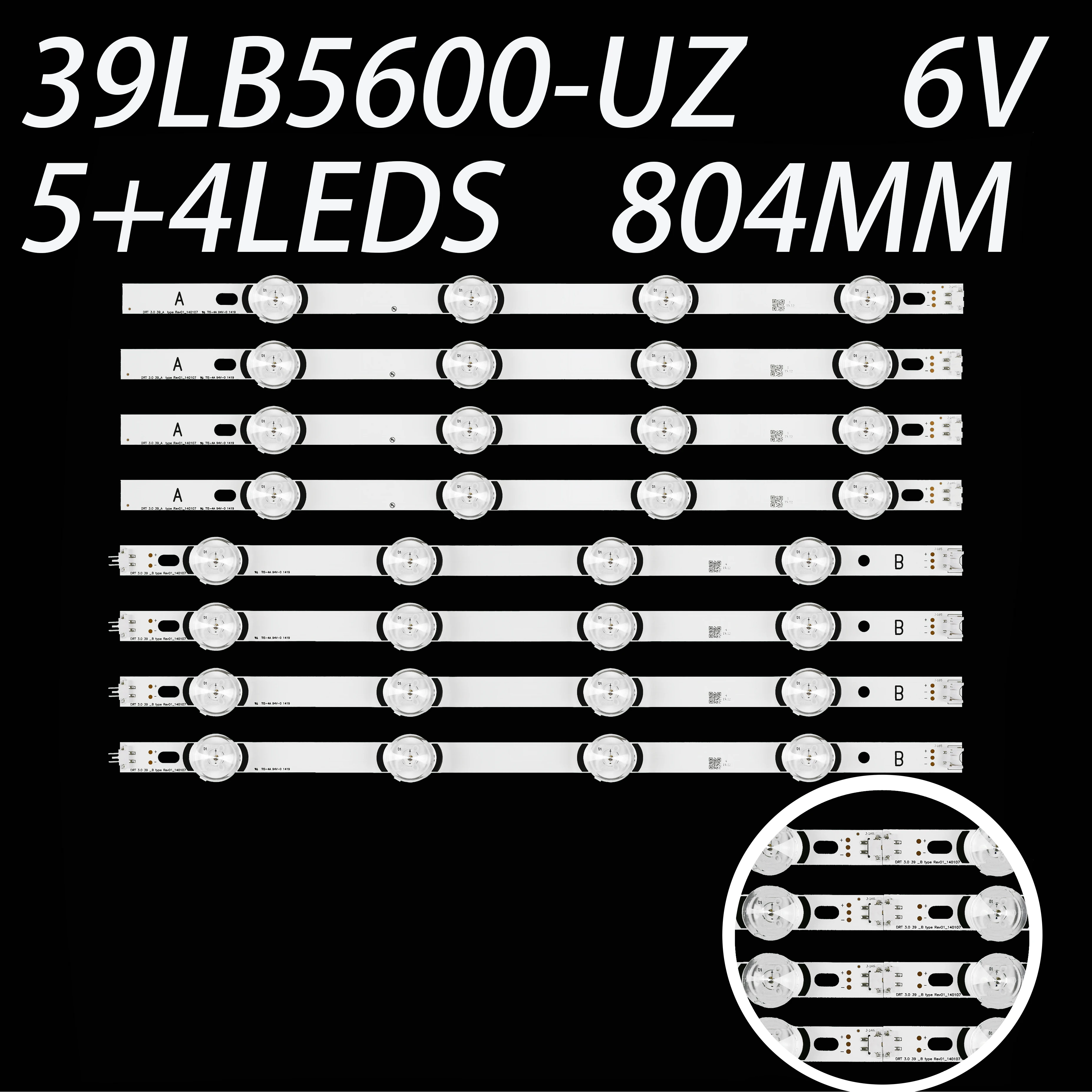 LED 39LB561V 39LB5800 innotek DRT 3.0 39