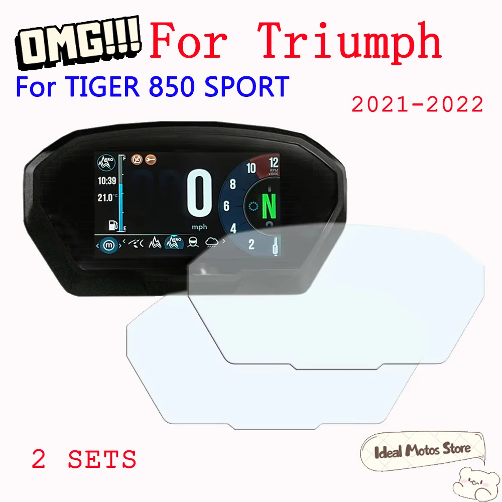 

Для Triumph TIGER 850 Sport 2021 2022, защитная пленка для ЖК-экрана мотоцикла, защитная крышка кластера, пленка для приборной панели, аксессуары