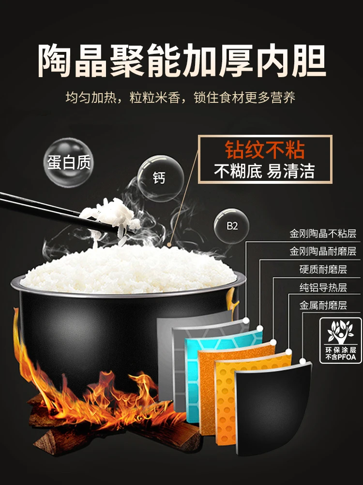 Supor riz fogão elétrico arroz 220v multicooker eletrodomésticos para casa multi-função 4l reserva inteligente coocker