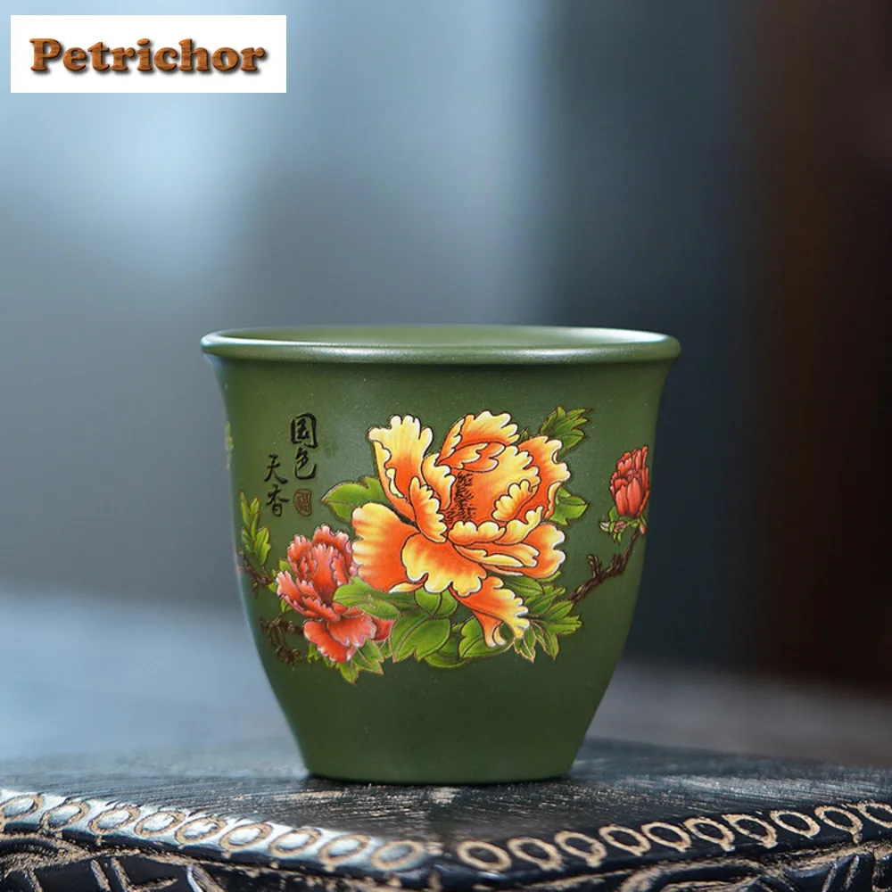 

200ml Yixing Purple Clay Peony Teacup Handmade Tea Bowl Cup For Tea Tea-tasting Smelling Cup Chazhan Master Cups Chinese Tea Set