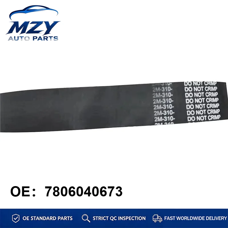 7806040673 Electric Steering for Rack Pinion Gear Belt For Mercedes -Benz W212 W204 W166 W222