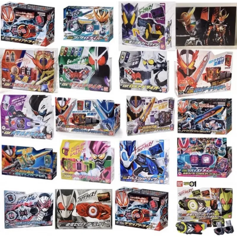 Bandai (BANDAI) Kamen Knight Belt Lucky Bag Building Time King w Holy Blade 01gaets Gochard Key Printed 2000 [CSM] Issued does