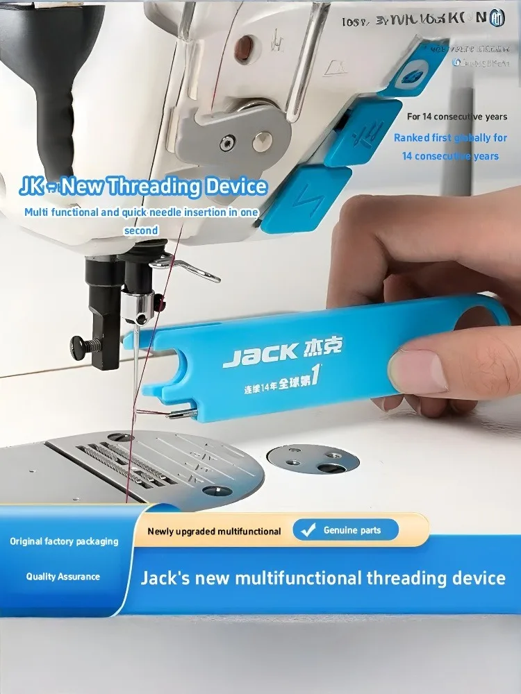 Enfile-aiguille Anti-pick, Kit d'outils de couture magnétique avec loupe et règle, dispositif d'enfilage de fil, Absorption magnétique N