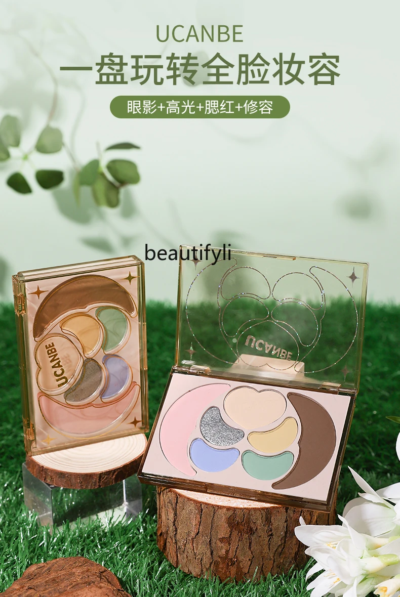 Eye Shadow Plate Seven-Color Blush Highlight Repair Large Ground Color Spring Makeup Comprehensive Plate