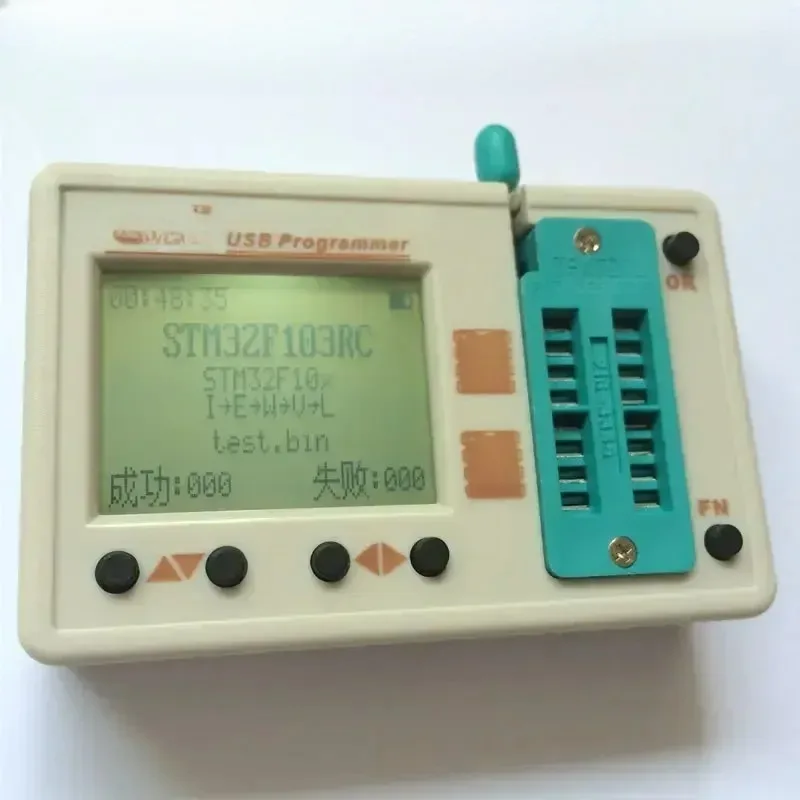 Skypro Ii Eeprom Fl…