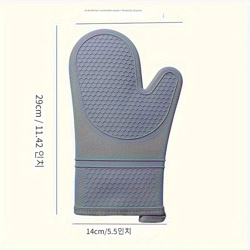 Heat Resistant Silicone Oven Mitts Set with Soft Cotton Lining, Long Flexible Thick Silicone Oven Gloves, Kitchen Mitt