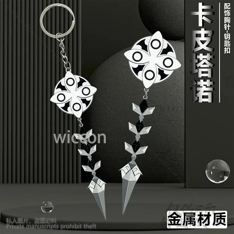 Горячая аниме-игра Genshin Impact II Capitano, индивидуальная брошь капитана, брелок для ключей, значок, аксессуары, подарки на Хэллоуин, товар