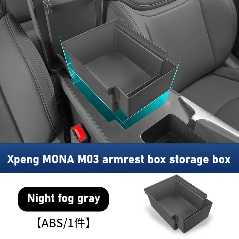 

For Xpeng MONA M03 Car Central Control Armrest Storage Box Wear Scratch Resistant Organizer Interior Tidy Case Accessories