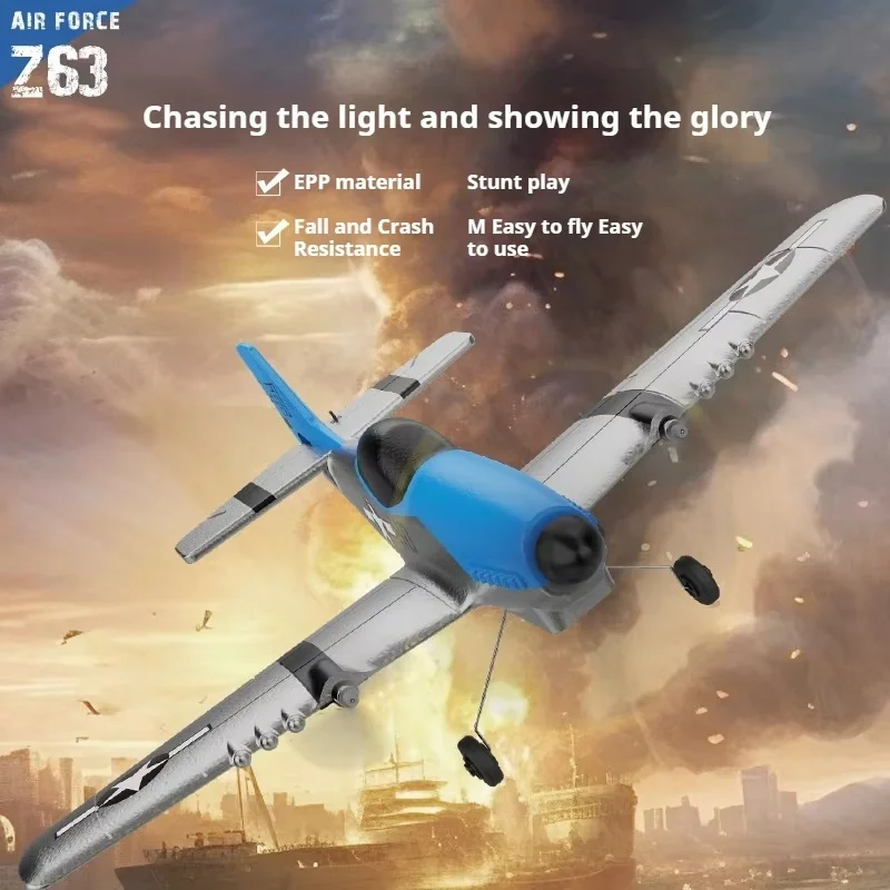 

New Z63 Three Channel Remote Control Rc Aircraft P51 Mustang Fighter 2.4g Fixed Wing Model Foam Shatter Resistant Toy Aircraft