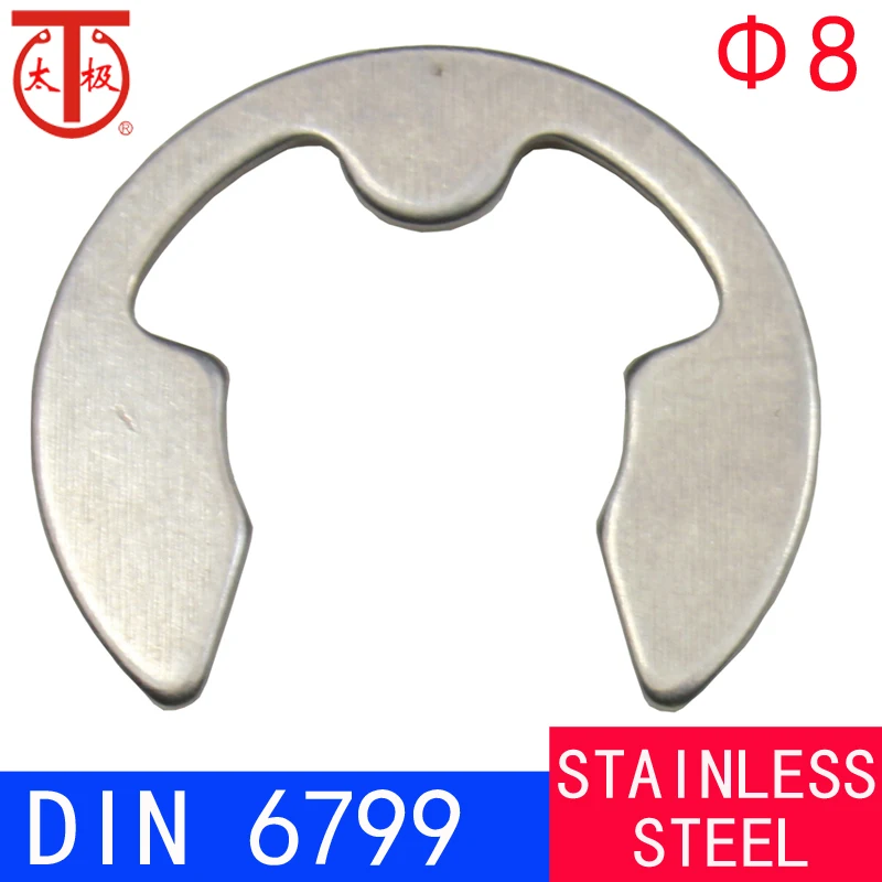 

( ETW 8 ) DIN6799 E-Ring / E-TYPE Circlips ( ETW Retaining rings ) 1000 pieces/lot