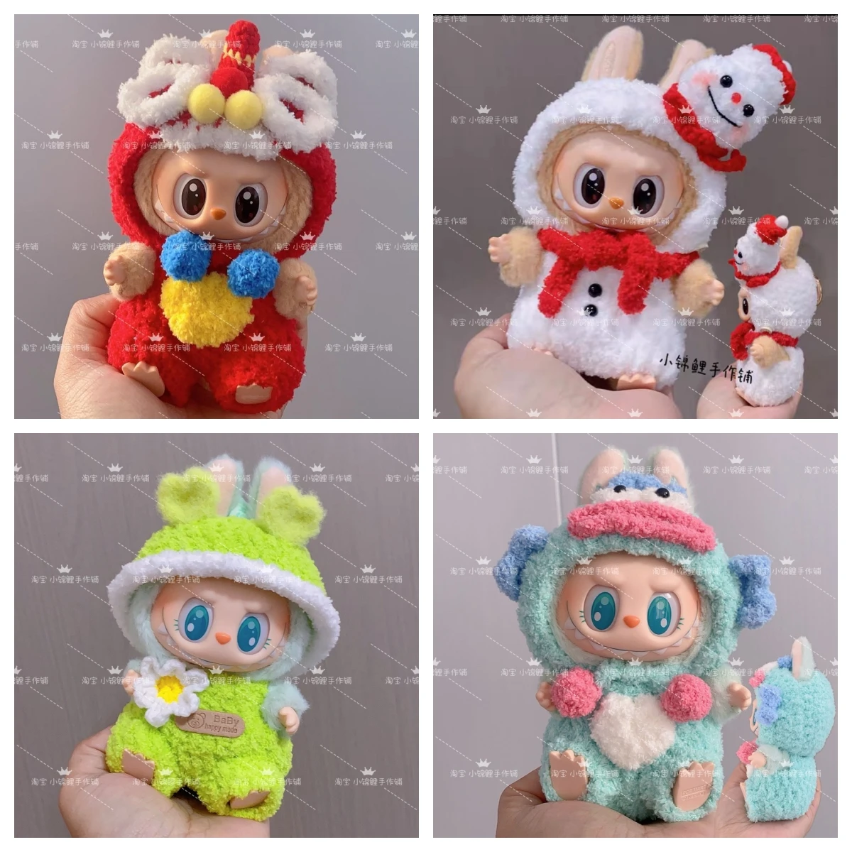 

Labubu 2nd Generation Sitting Party Doll Clothes Handmade Art Weaving Toy Anime Cute Labubu Surrounding Doll Decoration Clothing
