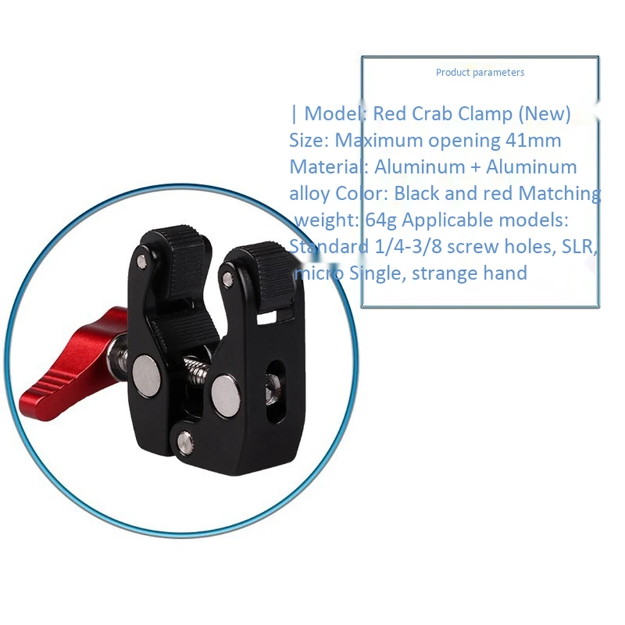 أفضل العروض محول الحذاء الساخن بمشبك كاميرا Crab Mount لشاشة LCD الميدانية، وأضواء LED، والفلاش، والميكروفون، وكاميرا الحركة