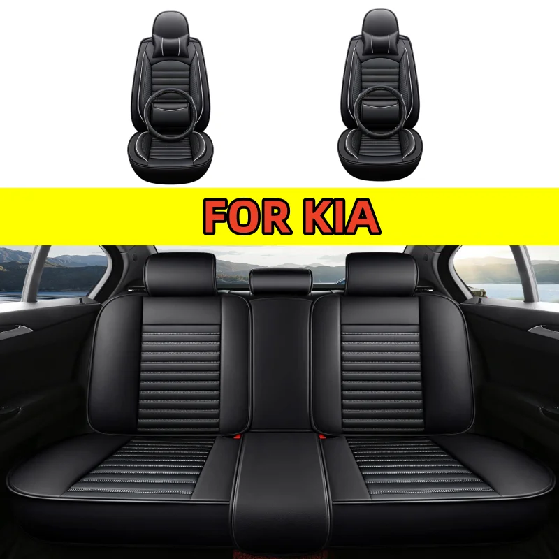 

Чехлы на автомобильные сиденья FOR KIA водонепроницаемые, из искусственной кожи, износостойкие и приходят с чехлами на руль.