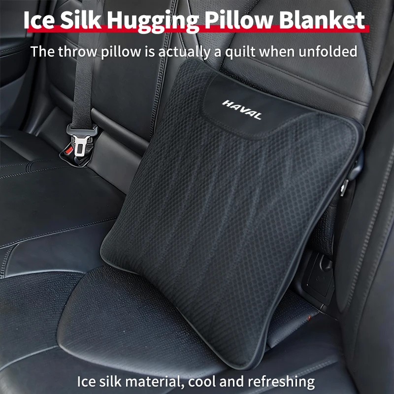 

Car seat cushion ice silk throw pillow For Great Wall Haval F7 H6 H2 H3 H5 H7 H8 H9 M4 F7X F7H H2S Jolion