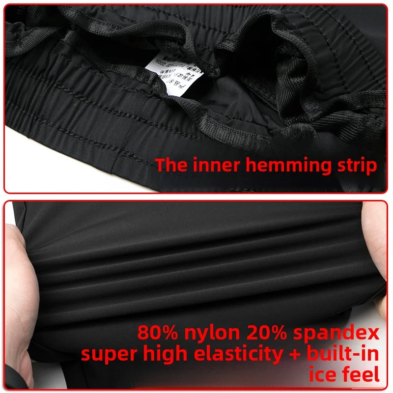 Ice Silk New Mens Wide Pants Man for Men's Summer Sports Quick Thin Straight Style Casual Long Dried Baggy Leg Draping Sweat