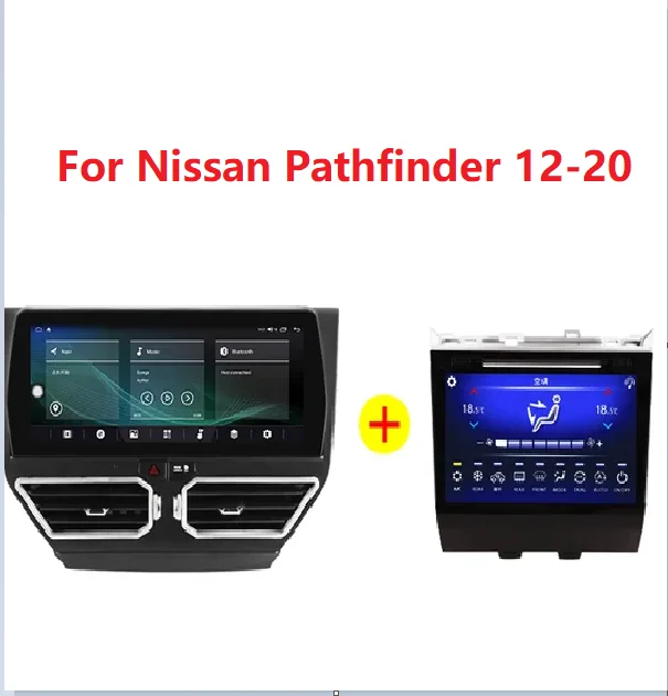 The Most Classic For Nissan Pathfinder 12-20 Car Dashboard High-definition Digital Display With Air Conditioning Screens