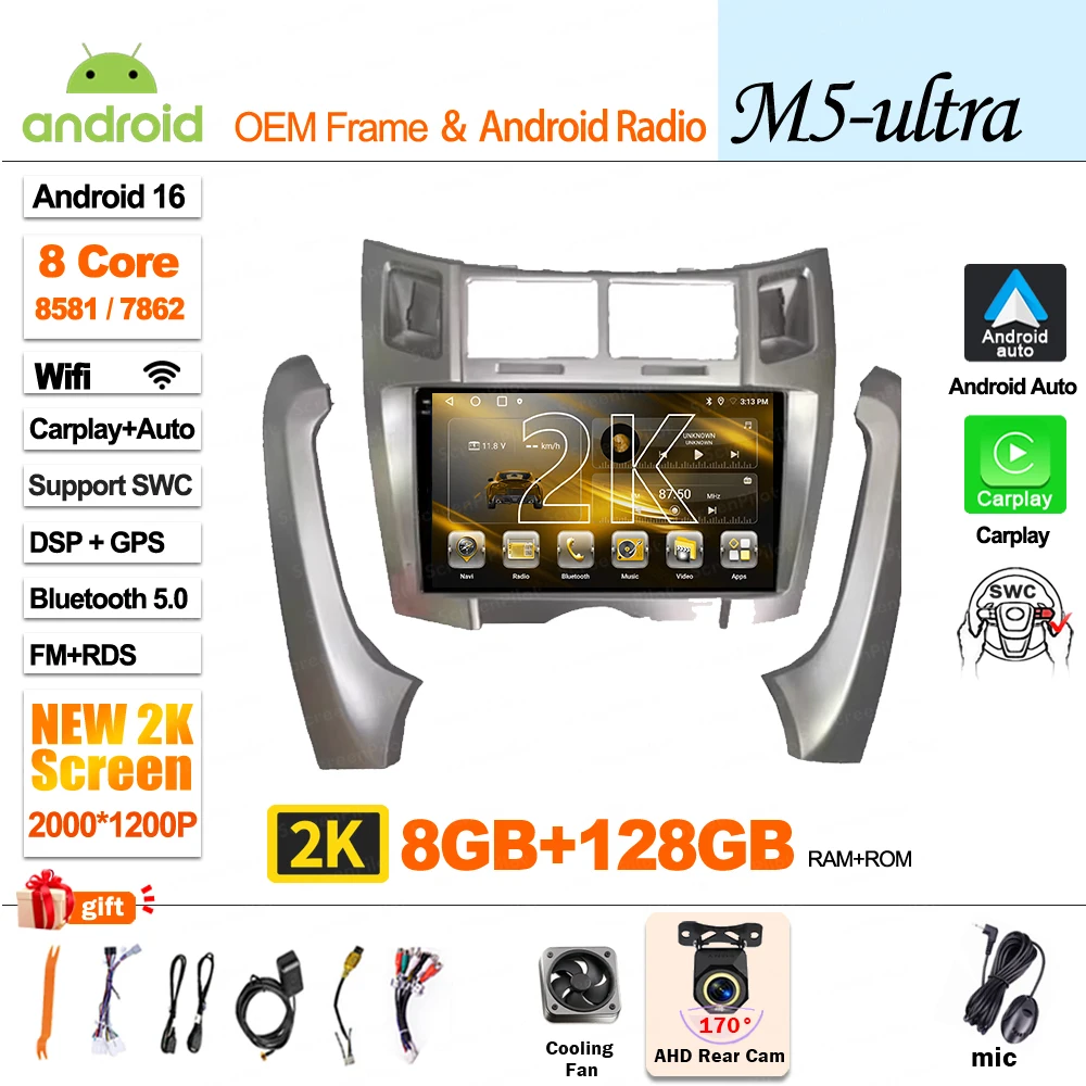Android 16 autoradio multimediaspeler videospeler stereo head unit 2 din Android Auto DSP voor Toyota Yaris Vizi 2005 - 2010 2011 2012