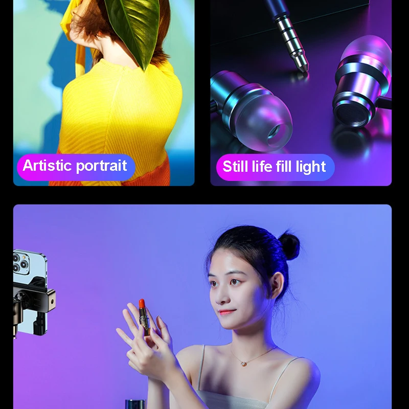 Рисунок 6 - Светодиодное кольцо со штативом