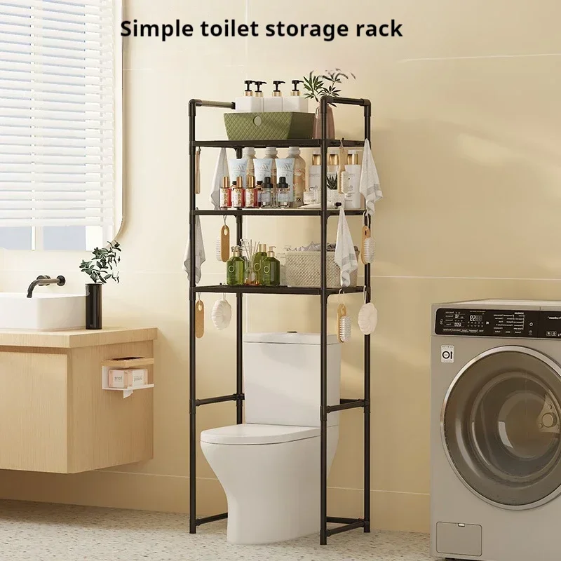 

Floor-standing Storage Rack Multi-layer Home Bathroom Bathroom Toilet Storage Rack Punch-free Multi-functional Storage Rack