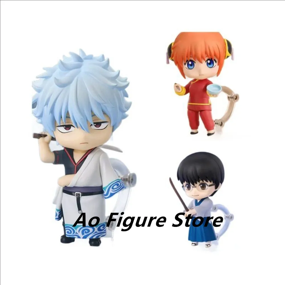 

10cm #2462 Kagura #2458 Shimura Shinpachi #2420 Gintama Sakata Gintoki Anime Action Figure Toys