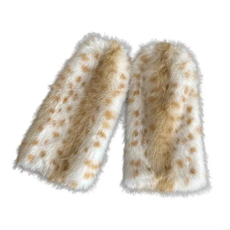 Vintage Leopard Pattern Plush Leg Warmers for Women Fuzzy Furry Winter Warm Thermal Boot Toppers Footless Long Socks 