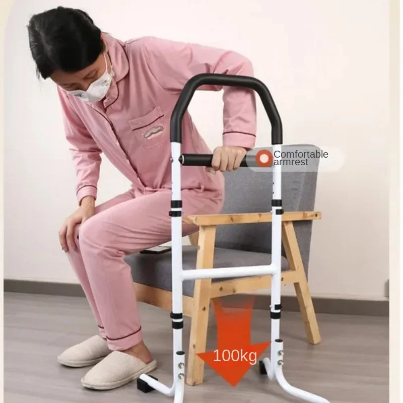 Bedside Stand Up Aid, Anti-Fall Armrest, Elderly Assistance Device, Toilet Seat and Sofa Support, Mobility Assistance