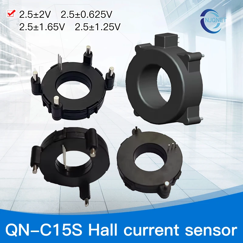 hall current sensor QN-C15S dc 100A ~1000A Out 2.5±2V pcb transformer current transducer used for new energy electric vehicles