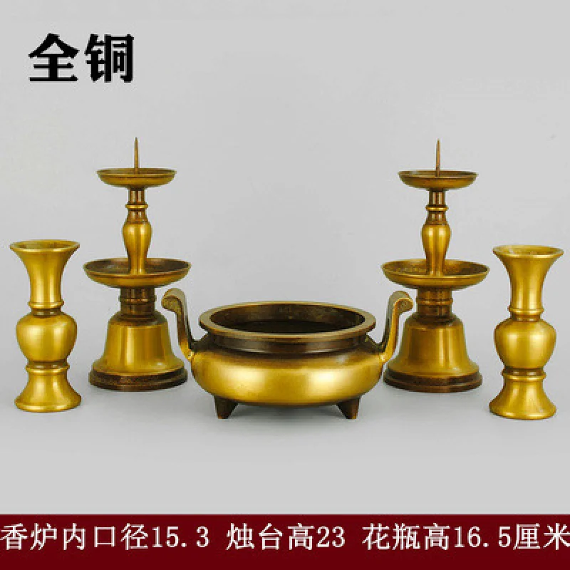 Five Offerings Ornaments Pure Copper Candle Holder Incense Burner Vase Set Hou