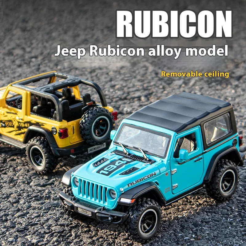 1/32 Wrangler Alloy Diecast Car Models Toy 1941 Rubicon Metal Off-Road Vehicles with Sound Light Car Toys for Children Boys 111