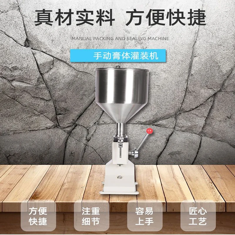 Electric Powder Fil… - image