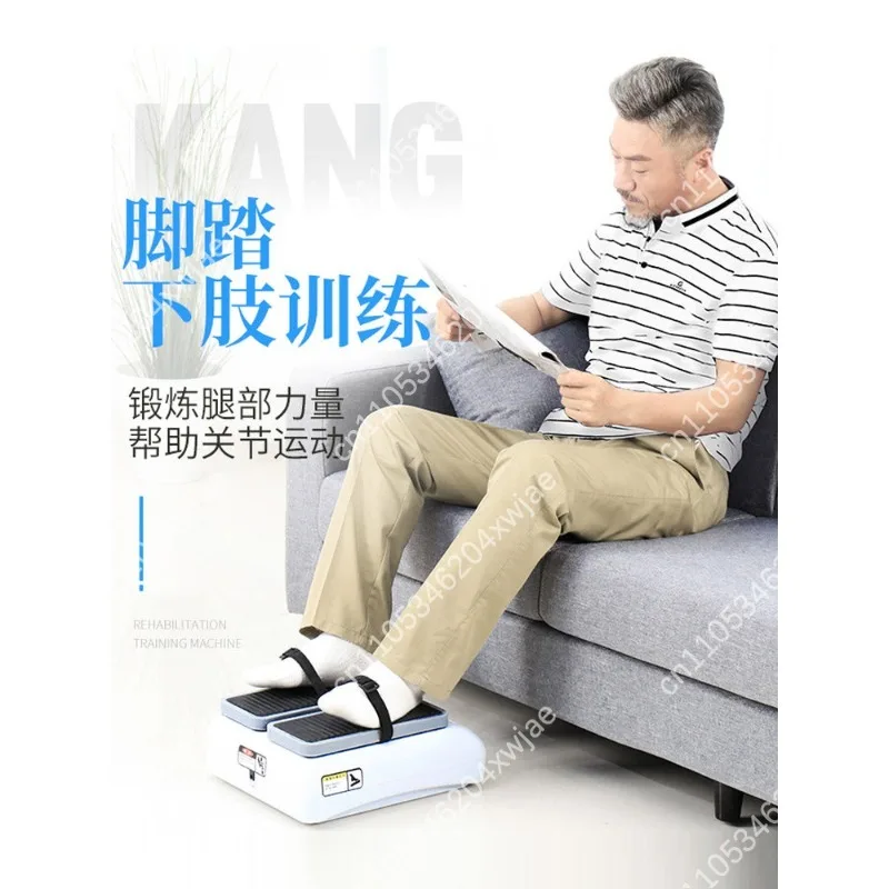 Elderly Electric Walking Training Machine Upper Lower Limb Auxiliary Mobility Trainer Household Leg Movement Assist Device